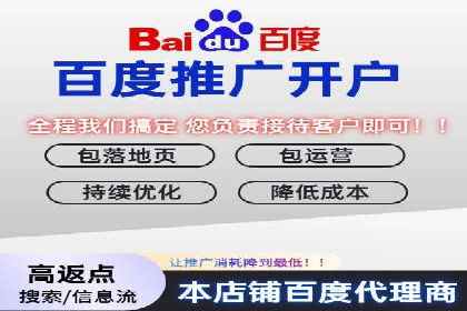 竞价托管助力品牌成长：经典案例剖析